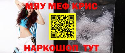 Альфа ПВП Мариинск