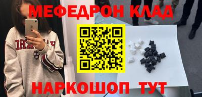 Альфа ПВП Мариинск