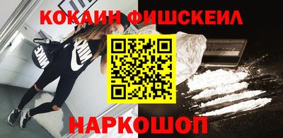 соль курить ск Малоярославец