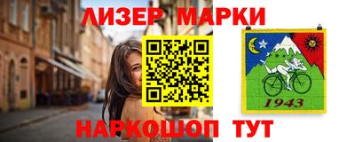 соль курить ск Малоярославец