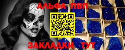соль курить ск Малоярославец