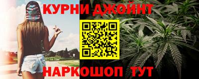 соль курить ск Малоярославец