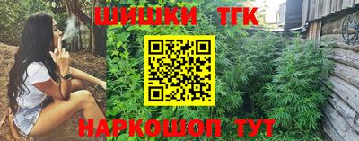 кокаин перу Малгобек
