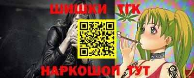 Альфа ПВП Мариинск