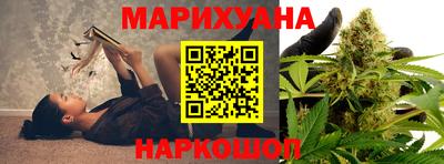 соль курить ск Малоярославец