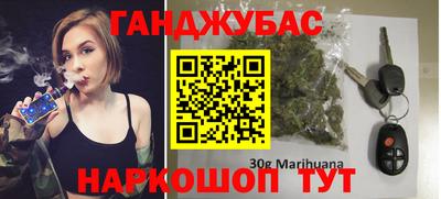 соль курить ск Малоярославец