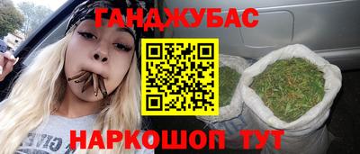 Альфа ПВП Мариинск