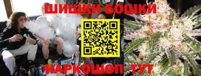 соль курить ск Малоярославец