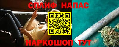 кокаин перу Малгобек