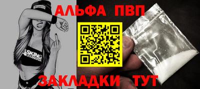 кокаин перу Малгобек