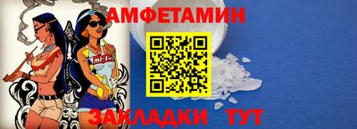 соль курить ск Малоярославец