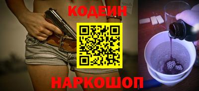 соль курить ск Малоярославец