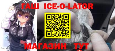 Альфа ПВП Мариинск