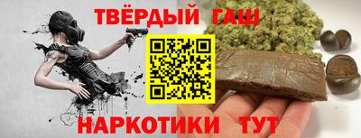 Альфа ПВП Мариинск