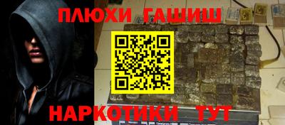 соль курить ск Малоярославец