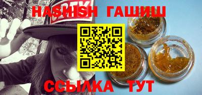 соль курить ск Малоярославец