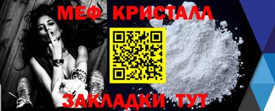 Альфа ПВП Мариинск