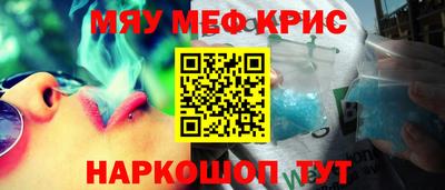 Альфа ПВП Мариинск