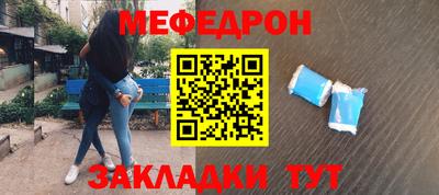 Альфа ПВП Мариинск