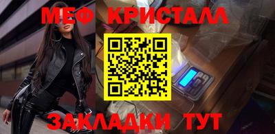 Альфа ПВП Мариинск