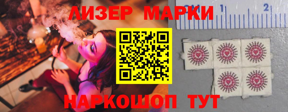 Гагарин  Лсд 25 экстази ecstasy  LSD-25 экстази ecstasy  Вход с VPN 